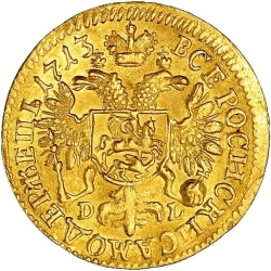 Реверс 1 червонец 1713 года D-L
