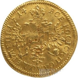 Реверс 1 червонец 1714 года