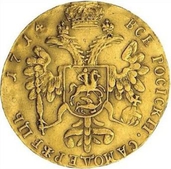 Реверс 2 червонца 1714 года