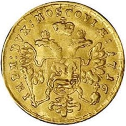 Реверс 1 червонец 1716 года