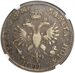 Реверс 1 рубль 1718 года OK Реверс 1 рубль 1718 года OK