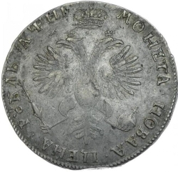 Реверс 1 рубль 1718 года L