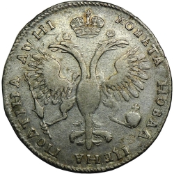 Реверс Полтина 1718 года L