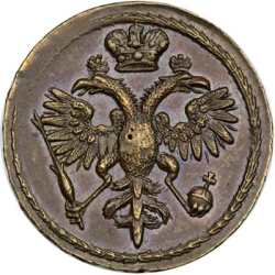 Реверс 1 копейка 1719 года