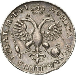 Реверс 1 рубль 1719 года OK-L Реверс 1 рубль 1719 года OK-L