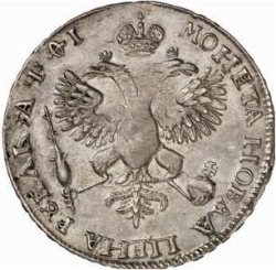 Реверс 1 рубль 1719 года L