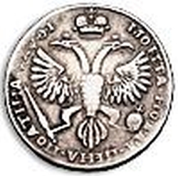 Реверс Полтина 1719 года OK-L