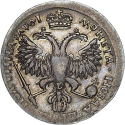 Реверс Полтина 1719 года L