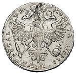 Реверс 1 рубль 1720 года K