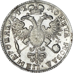 Реверс 1 рубль 1720 года K