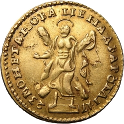 Реверс 2 рубля 1723 года