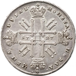 Реверс 1 рубль 1727 года