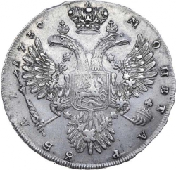 Реверс 1 рубль 1730 года