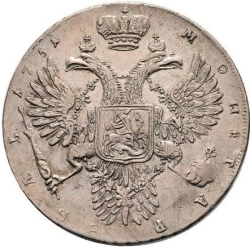 Реверс 1 рубль 1731 года