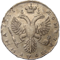 Реверс Полтина 1731 года
