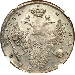 Реверс 1 рубль 1732 года