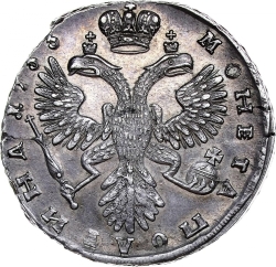 Реверс Полтина 1733 года