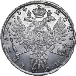 Реверс Полтина 1734 года