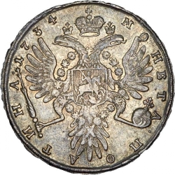 Реверс Полтина 1734 года