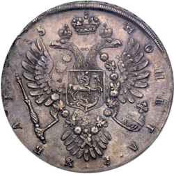 Реверс 1 рубль 1735 года