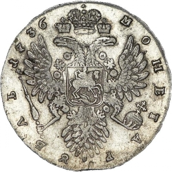 Реверс 1 рубль 1736 года