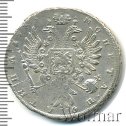Реверс Полтина 1736 года