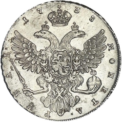 Реверс 1 рубль 1738 года