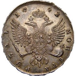Реверс 1 рубль 1742 года ММД