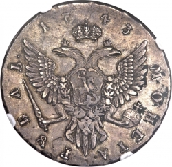 Реверс 1 рубль 1743 года ММД