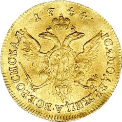 Реверс 1 червонец 1744 года