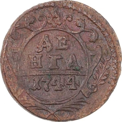 Реверс Денга 1744 года