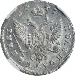 Реверс Полуполтинник 1747 года ММД