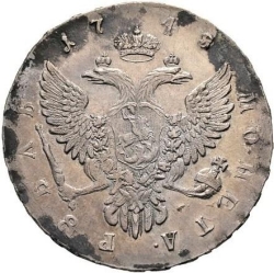Реверс 1 рубль 1748 года ММД