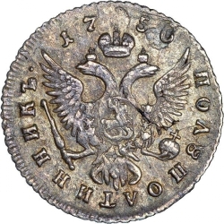 Реверс Полуполтинник 1750 года ММД
