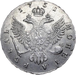 Реверс 1 рубль 1751 года ММД
