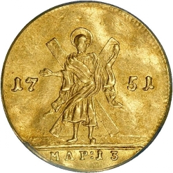 Реверс 1 червонец 1751 года