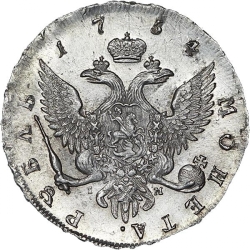 Реверс 1 рубль 1754 года СПБ-BS-IМ