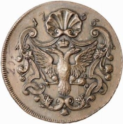 Реверс 1 копейка 1755 года