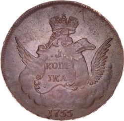 Реверс 1 копейка 1755 года