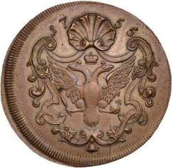 Реверс 1 копейка 1755 года СПБ