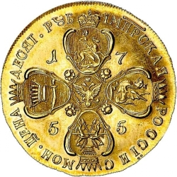 Реверс 10 рублей 1755 года СПБ-BS
