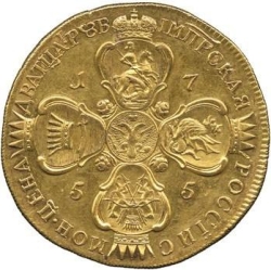 Реверс 20 рублей 1755 года СПБ