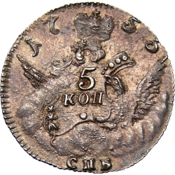 Реверс 5 копеек 1755 года СПБ