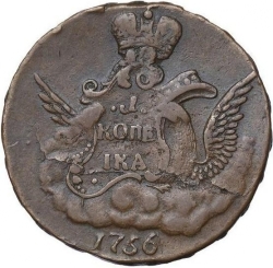 Реверс 1 копейка 1756 года