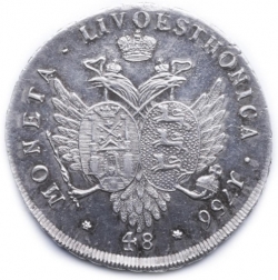 Реверс 48 копеек 1756 года «Ливонез»