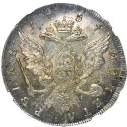 Реверс 1 рубль 1757 года СПБ-ЯI