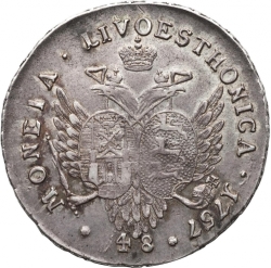 Реверс 48 копеек 1757 года «Ливонез»