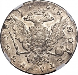 Реверс 1 рубль 1758 года СПБ-TI-ЯI