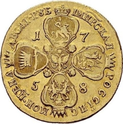 Реверс 10 рублей 1758 года ММД-BS