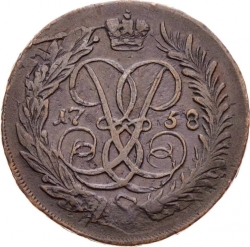 Реверс 2 копейки 1758 года